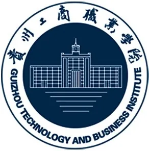 贵州工商职业学院LOGO