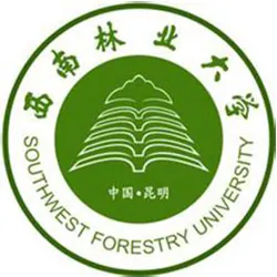 西南林业大学LOGO