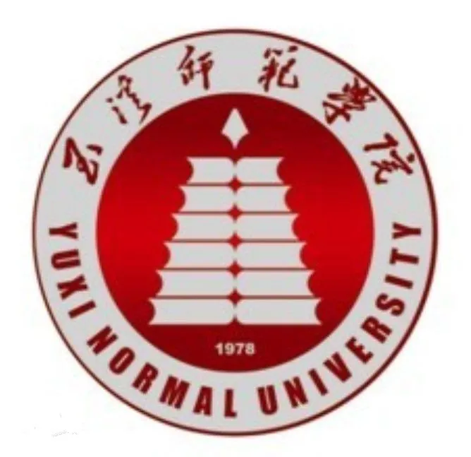 玉溪师范学院LOGO