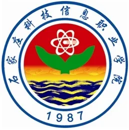 石家庄科技信息职业学院LOGO