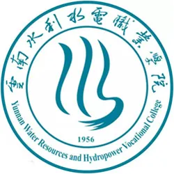 云南水利水电职业学院LOGO