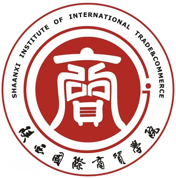 陕西国际商贸学院LOGO