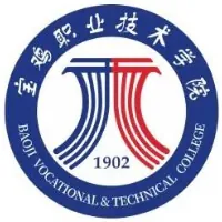 宝鸡职业技术学院LOGO