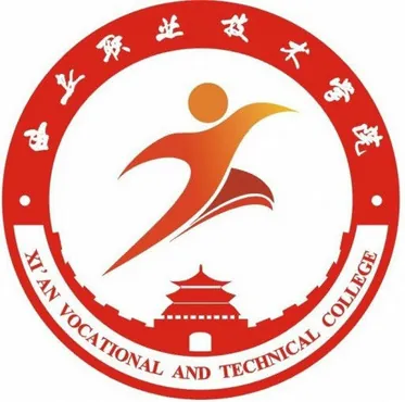 西安职业技术学院LOGO