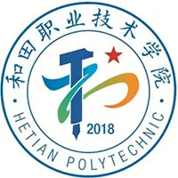 和田职业技术学院LOGO