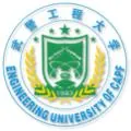 武警工程大学LOGO