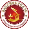 通化医药健康职业学院LOGO