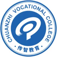 大同数据科技职业学院LOGO