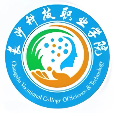 长沙科技职业学院LOGO