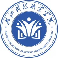 株洲科技职业学院LOGO
