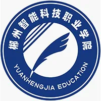 郴州智能科技职业学院LOGO