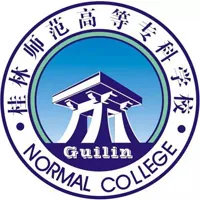 桂林师范学院LOGO