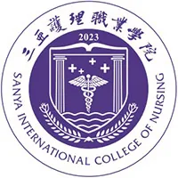 三亚护理职业学院LOGO