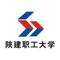 陕西省建筑工程总公司职工大学LOGO