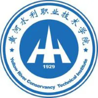 黄河水利职业技术大学LOGO