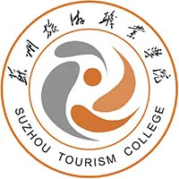 苏州旅游职业学院LOGO