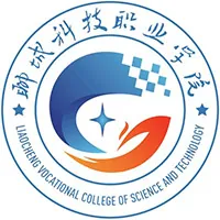 聊城科技职业学院LOGO
