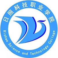 日照科技职业学院LOGO