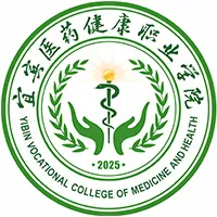宜宾医药健康职业学院LOGO
