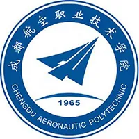 成都航空职业技术大学LOGO