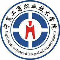 宁夏工商职业技术大学LOGO