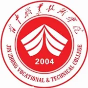 晋中职业技术学院LOGO