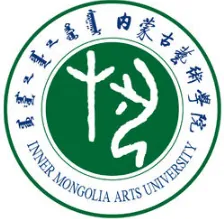 内蒙古艺术学院LOGO