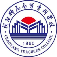 朝阳师范高等专科学校LOGO