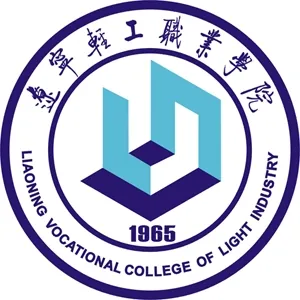 辽宁轻工职业学院LOGO