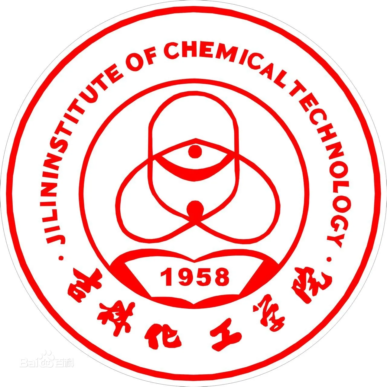 吉林化工学院LOGO