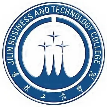 吉林工商学院LOGO