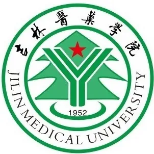 吉林医药学院LOGO
