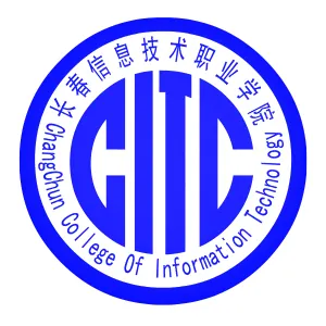 长春信息技术职业学院LOGO