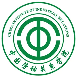中国劳动关系学院LOGO