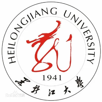 黑龙江大学LOGO