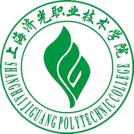 上海济光职业技术学院LOGO