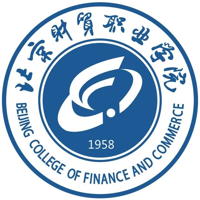 北京财贸职业学院LOGO