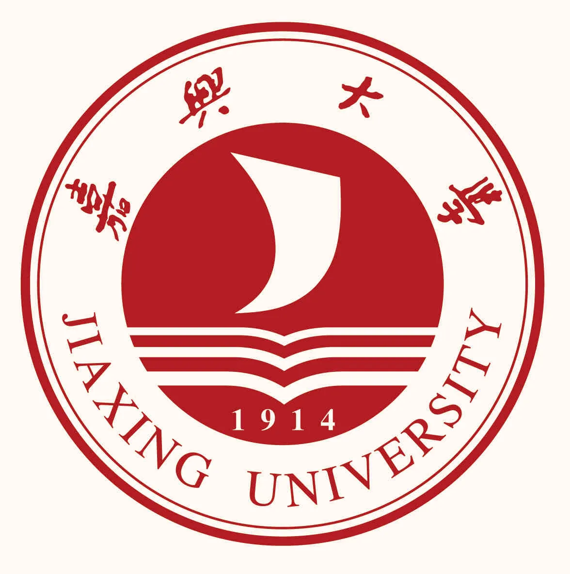 嘉兴大学LOGO