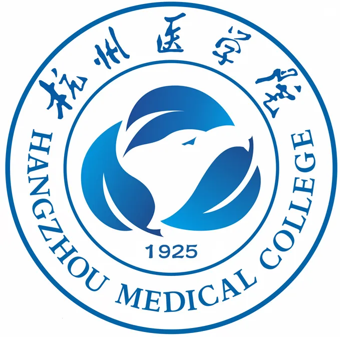 杭州医学院LOGO