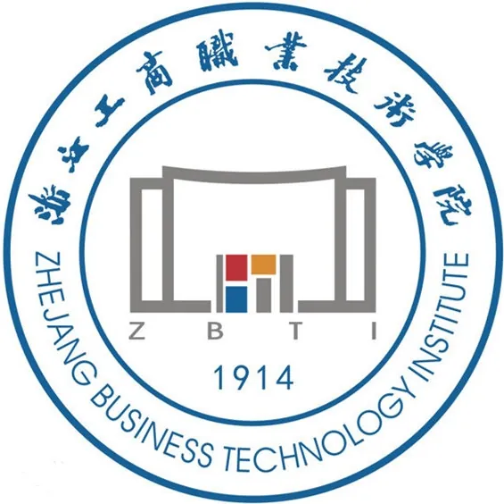 浙江工商职业技术学院LOGO