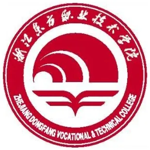 浙江东方职业技术学院LOGO