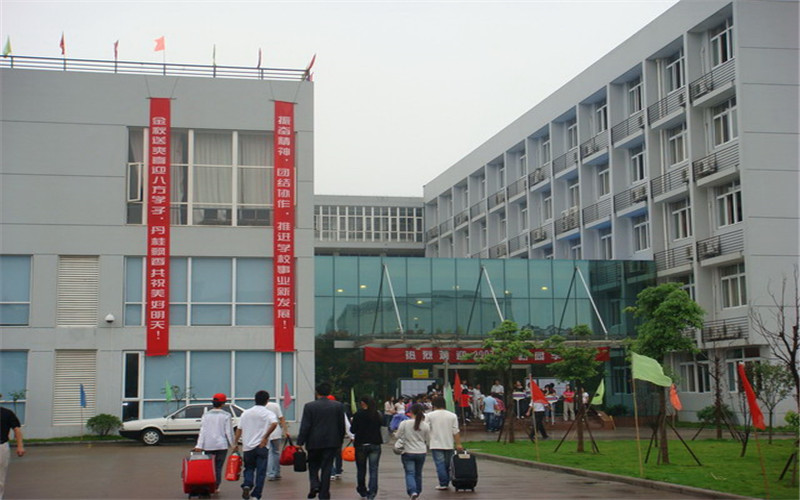 宁波幼儿师范高等专科学校校园风景