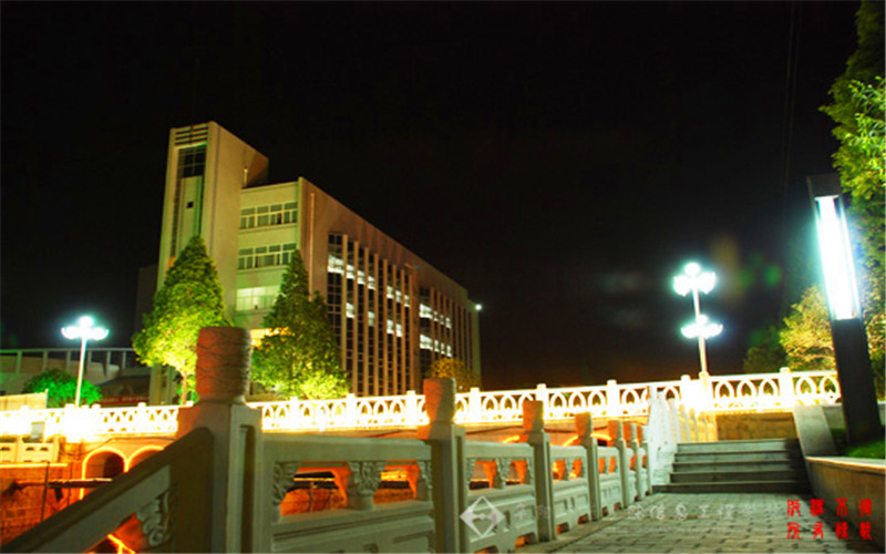 阜阳师范大学校园风景