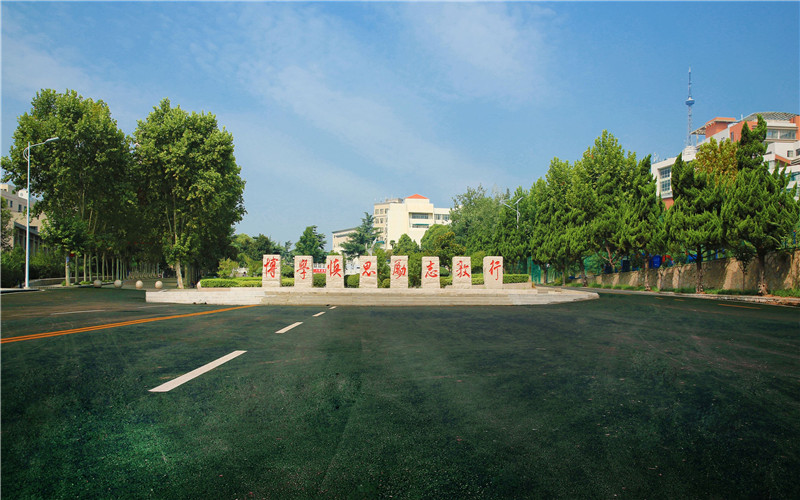 淮北师范大学校园风景