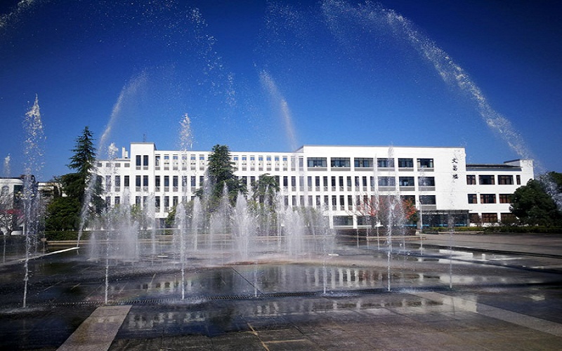 黄山学院校园风景