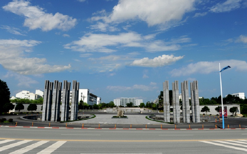 黄山学院校园风景