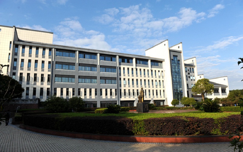 黄山学院校园风景