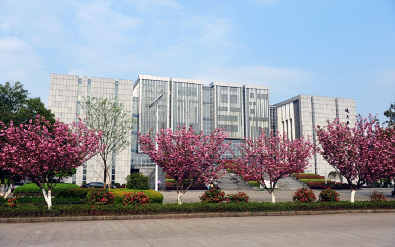 黄山学院校园风景