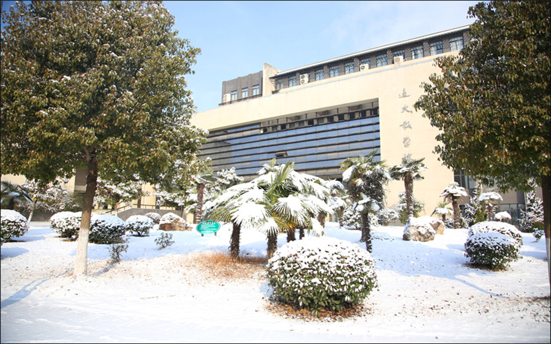 滁州学院校园风景