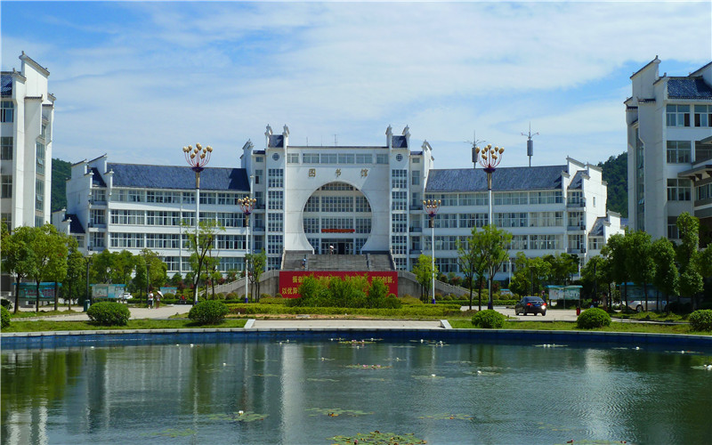 池州学院校园风景